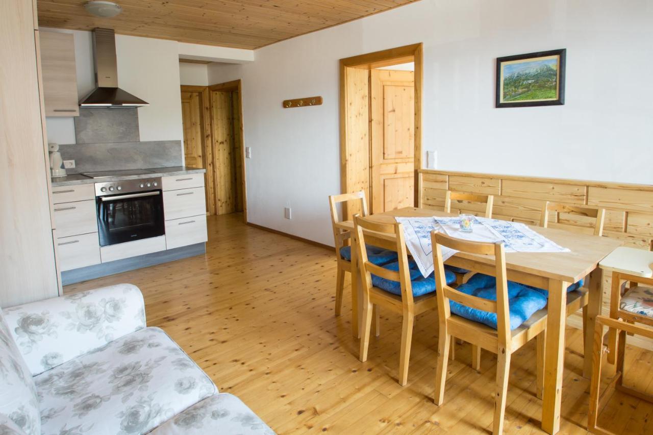 Familienferienhof Stabauer Zell am Moos Luaran gambar